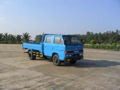 Yangcheng  YC1050CAS Truck