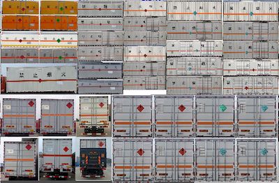 Zhuanzhi  YZZ5180XRQDF6 Flammable gas box transport vehicle