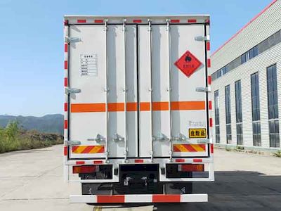 Zhuanzhi  YZZ5180XRQDF6 Flammable gas box transport vehicle