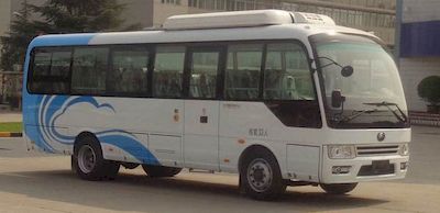 Yutong ZK6809BEVQZ12Pure electric passenger cars