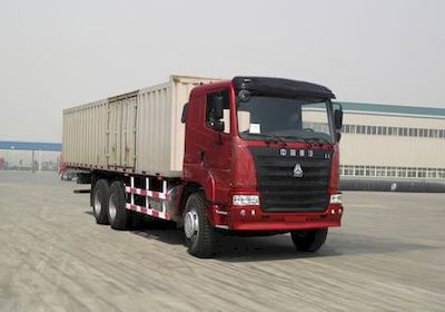 Haoyun  ZZ5255XXYN4645C Box transport vehicle