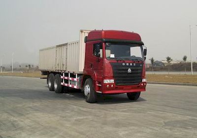 Haoyun  ZZ5255XXYN4645C Box transport vehicle