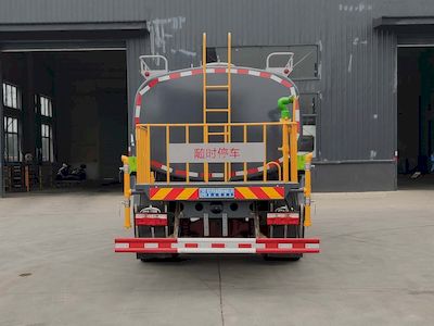 Cheng Li  CL5181GPSD6 watering lorry 