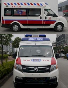 Dongfeng  DFA5040XJH4A1H Guardianship type ambulance