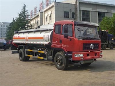 Dongfeng  DFZ5160GJYZZ4G1 Refueling truck