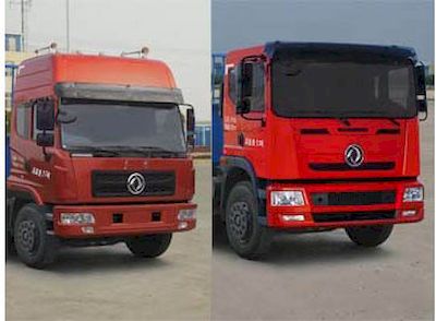 Dongfeng  DFZ5160GJYZZ4G1 Refueling truck