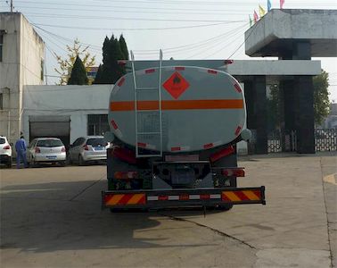 Dongfeng  DFZ5160GJYZZ4G1 Refueling truck