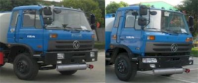 Dongfeng  DFZ5160GJYZZ4G1 Refueling truck