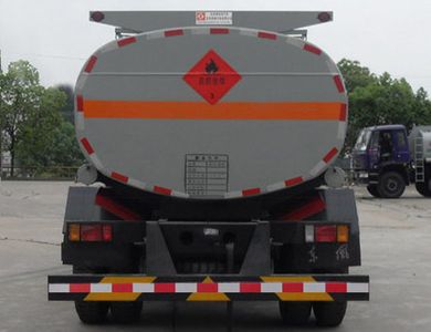 Dongfeng  EQ5110GJYT Refueling truck