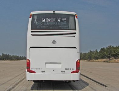 Ankai  HFF6140K07D1 Extra large luxury passenger cars