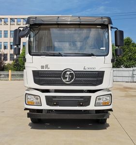 Haotian Xingyun  HTX5185TDYSLL6 Multi functional dust suppression vehicle