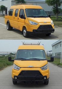 Jiangling Motors JX5045XGCMLC25 Engineering vehicle