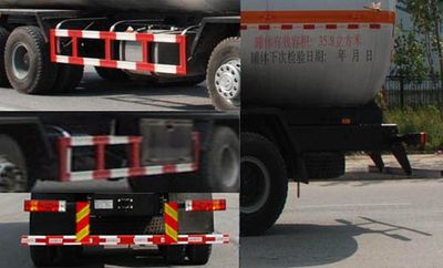 Jinbi  PJQ5311GYQA Liquefied gas transport vehicle