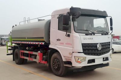 Ruili Star  RLQ5183GPSD6 watering lorry 