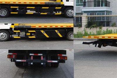 Shengbao  SB5070TQZP Obstacle clearing vehicle