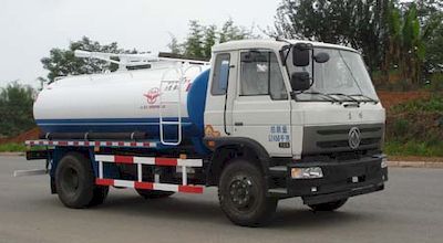 Yuanda  SCZ5121GXE Septic suction truck