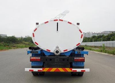 Yuanda  SCZ5121GXE Septic suction truck