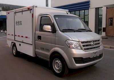 Shenchi  SQL5021XJXBPGBF Maintenance vehicle