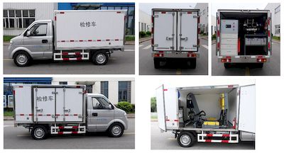 Shenchi  SQL5021XJXBPGBF Maintenance vehicle