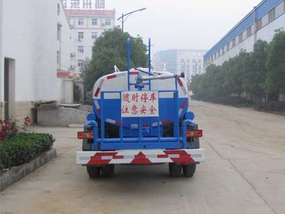 Yandi  SZD5060GSSJ5 Sprinkler truck