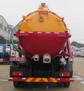 Yandi  SZD5169GXWE5 Suction vehicle