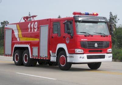 Yunhe  WHG5270GXFPM120 Foam fire truck