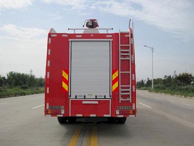 Yunhe  WHG5270GXFPM120 Foam fire truck