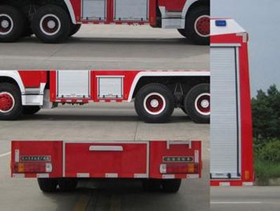 Yunhe  WHG5270GXFPM120 Foam fire truck