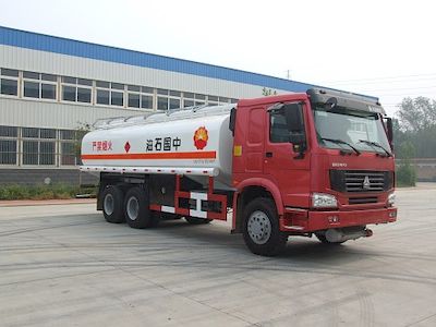 Youlong  YL5251GY3 Liquid supply vehicle