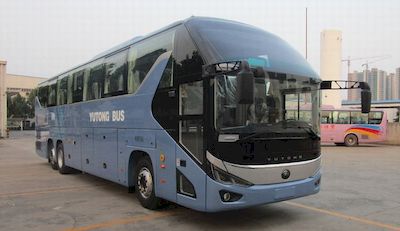 Yutong  ZK6137H15QY1 coach