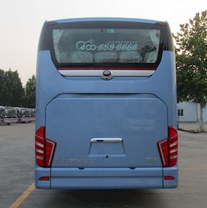 Yutong  ZK6137H15QY1 coach