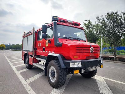 Zhongzhuo Era  ZXF5100TXFQC80Q6 Equipment fire truck