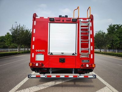 Zhongzhuo Era  ZXF5100TXFQC80Q6 Equipment fire truck