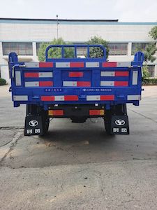 Shifeng  7YP1175DF4N4 Self dumping tricycle