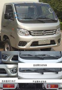 Foton  BJ2036Y3JB0AC Off road box transport vehicle