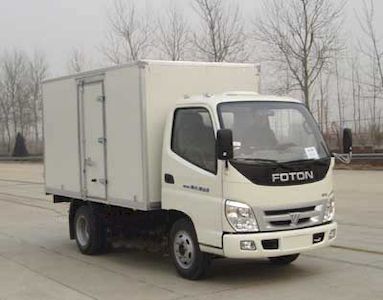 Aoling  BJ5031V3BB4 Box transport vehicle