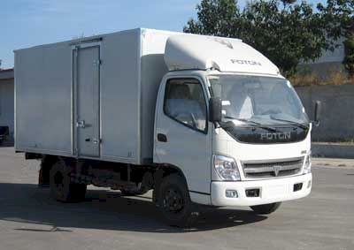 Aoling  BJ5031V3BB4 Box transport vehicle