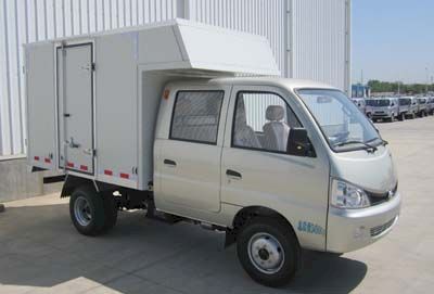 Beijing brand automobilesBJ5036XXYW20FSBox transport vehicle