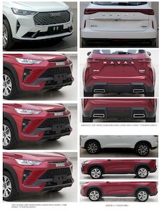 Haval CC6470AH06HHEV Hybrid multi-purpose passenger vehicles