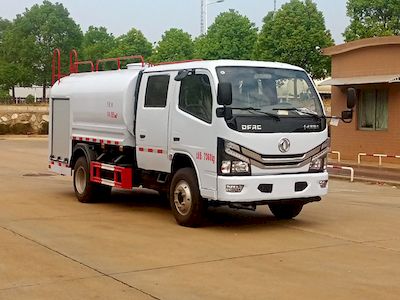 Chusheng  CSC5070GSS6GK Sprinkler truck