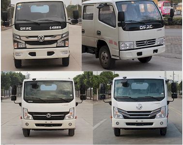 Chusheng  CSC5070GSS6GK Sprinkler truck