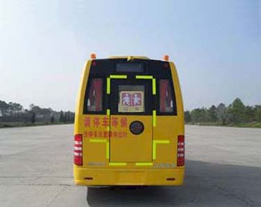 Heke  HK6581KX4 School buses exclusively for primary school students