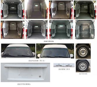 Xinyuan brand automobiles JKC5035XXYA0X9BEV Pure electric box type transport vehicle