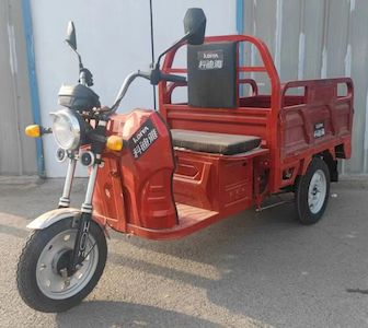 Kodiya KDY1000DZH3Electric tricycle