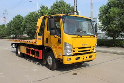 Runzhixing  SCS5082TQZQL6 Obstacle clearing vehicle