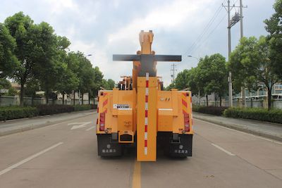 Runzhixing  SCS5254TQZZ6 Obstacle clearing vehicle