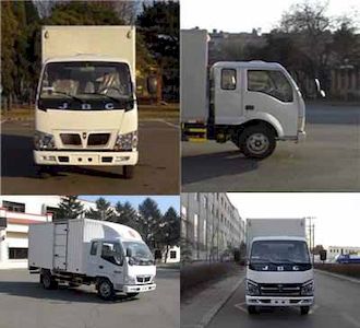 Jinbei  SY5043XXYBLC Box transport vehicle