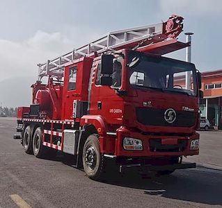 Tongshi  THS5250TCY6 Oil extraction vehicle