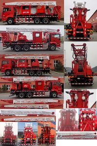 Tongshi  THS5250TCY6 Oil extraction vehicle