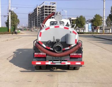 Wanglongwei  WLW5040GXEH Septic suction truck